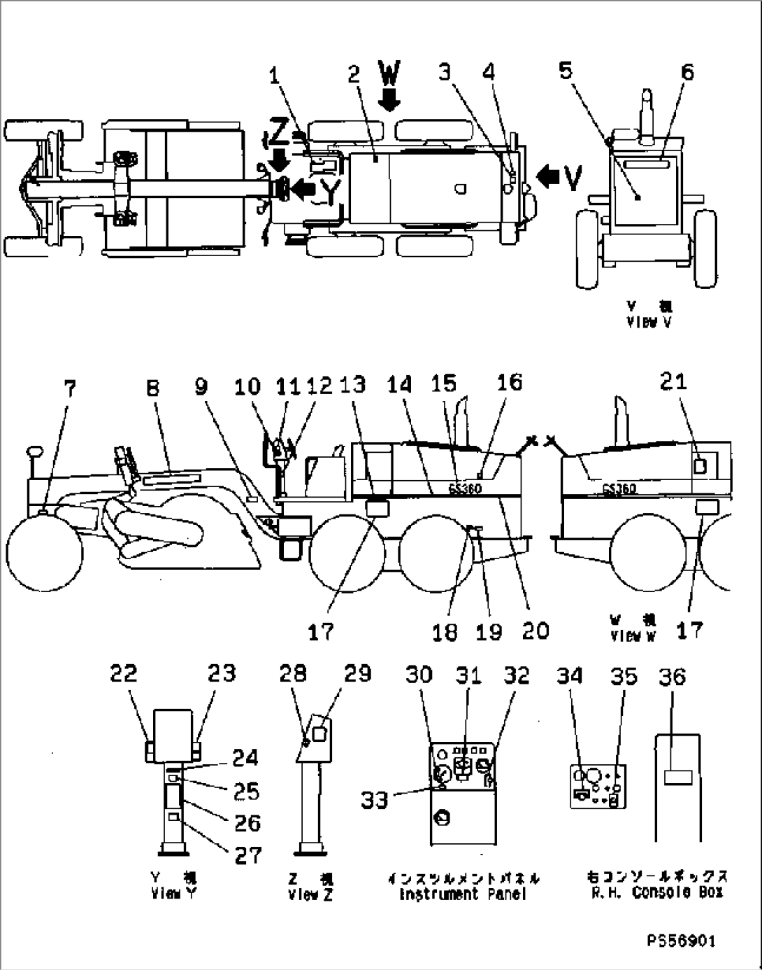 MARKS AND PLATES (ENGLISH)(#12042-)