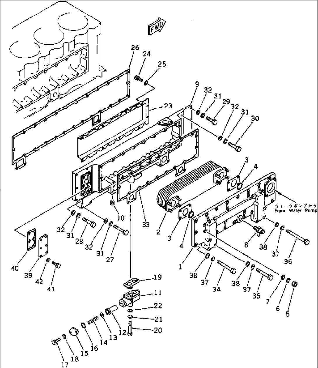 LUBRICATING OIL COOLER
