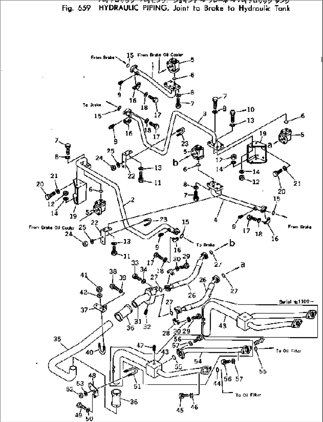 HYDRAULIC PIPING¤ JOINT TO BRAKE TO HYDRAULIC TANK