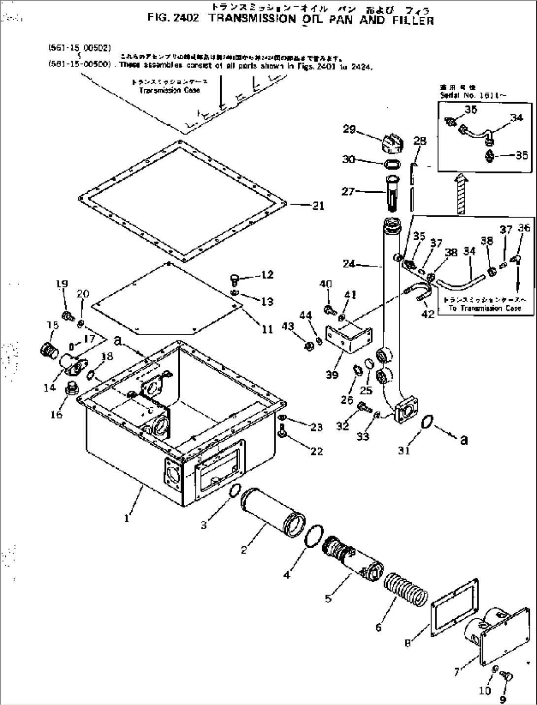 TRANSMISSION OIL PAN AND FILLER