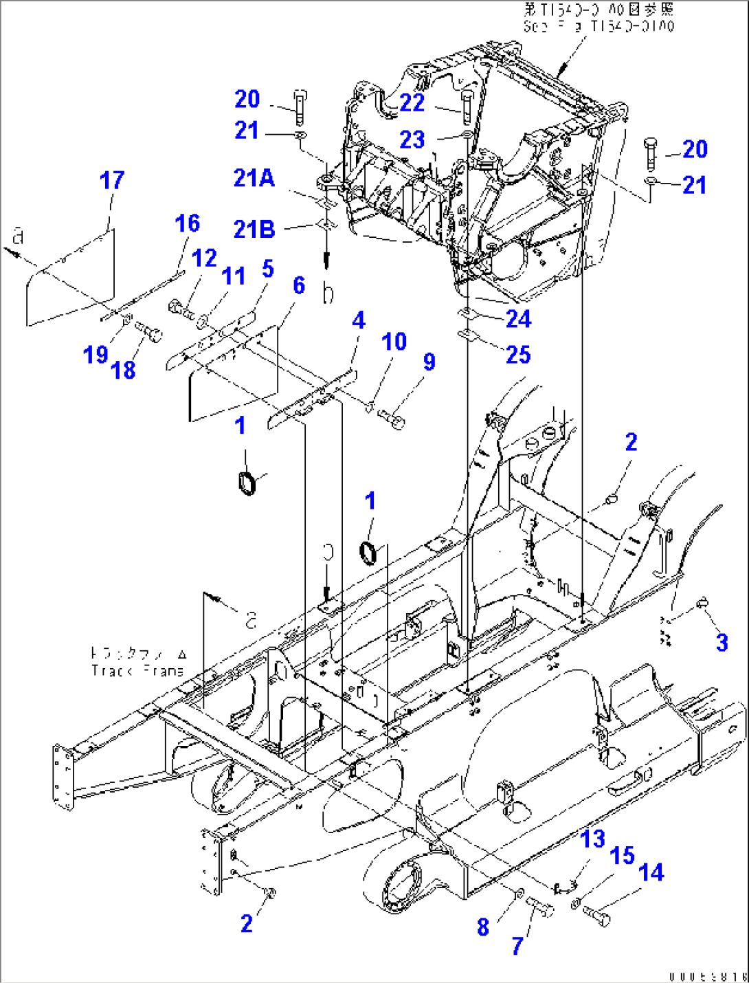 TRACK FRAME (COVER AND CRUSHER MOUNT)(#2001-)