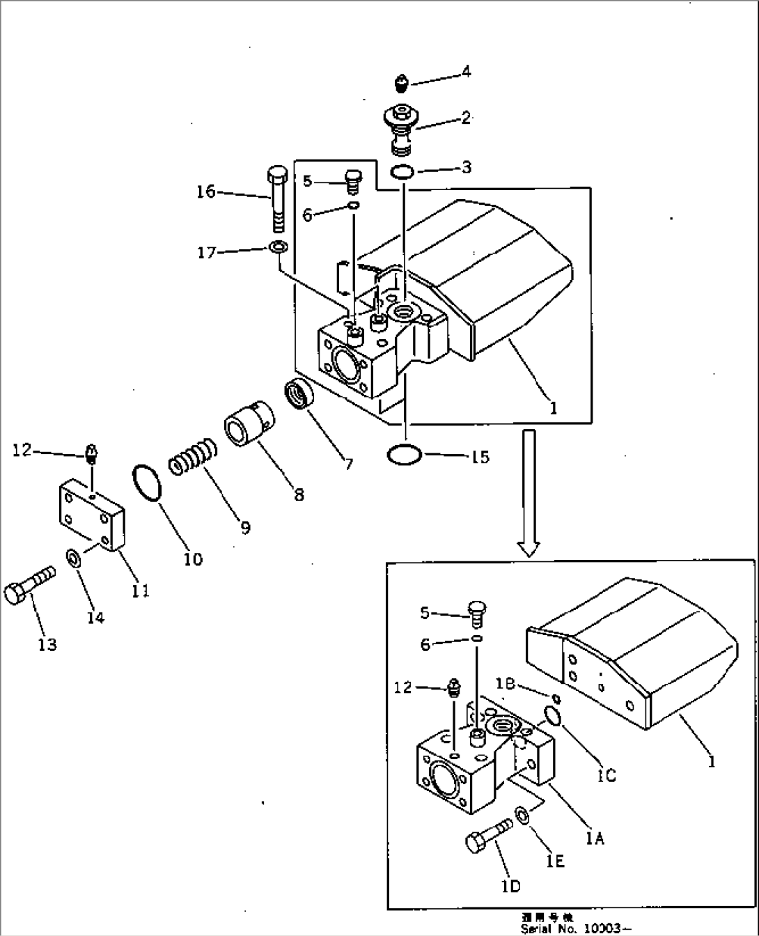 CHECK VALVE