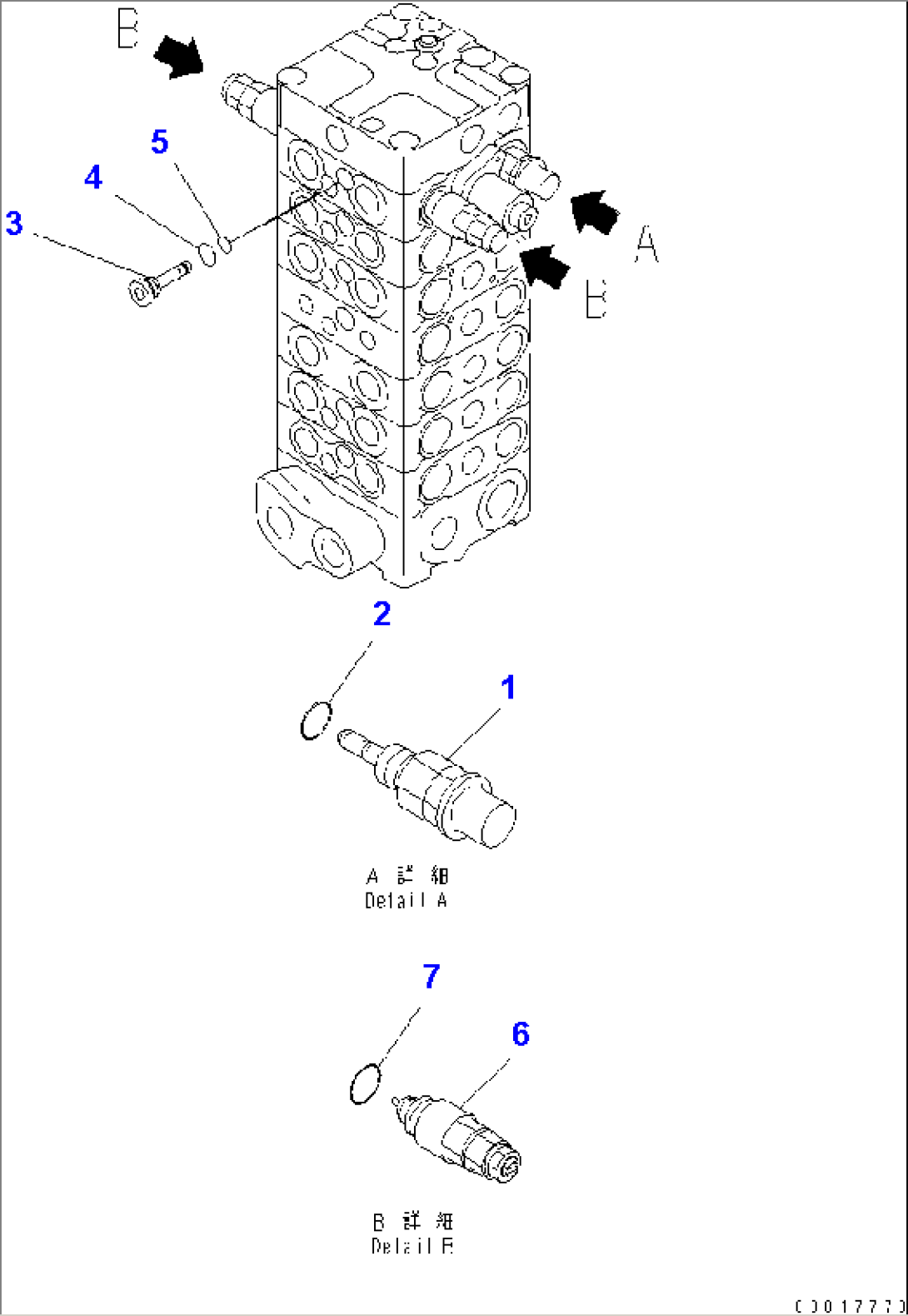 MAIN VALVE (7-VALVE) (13/13) (FOR ATTACHMENT)