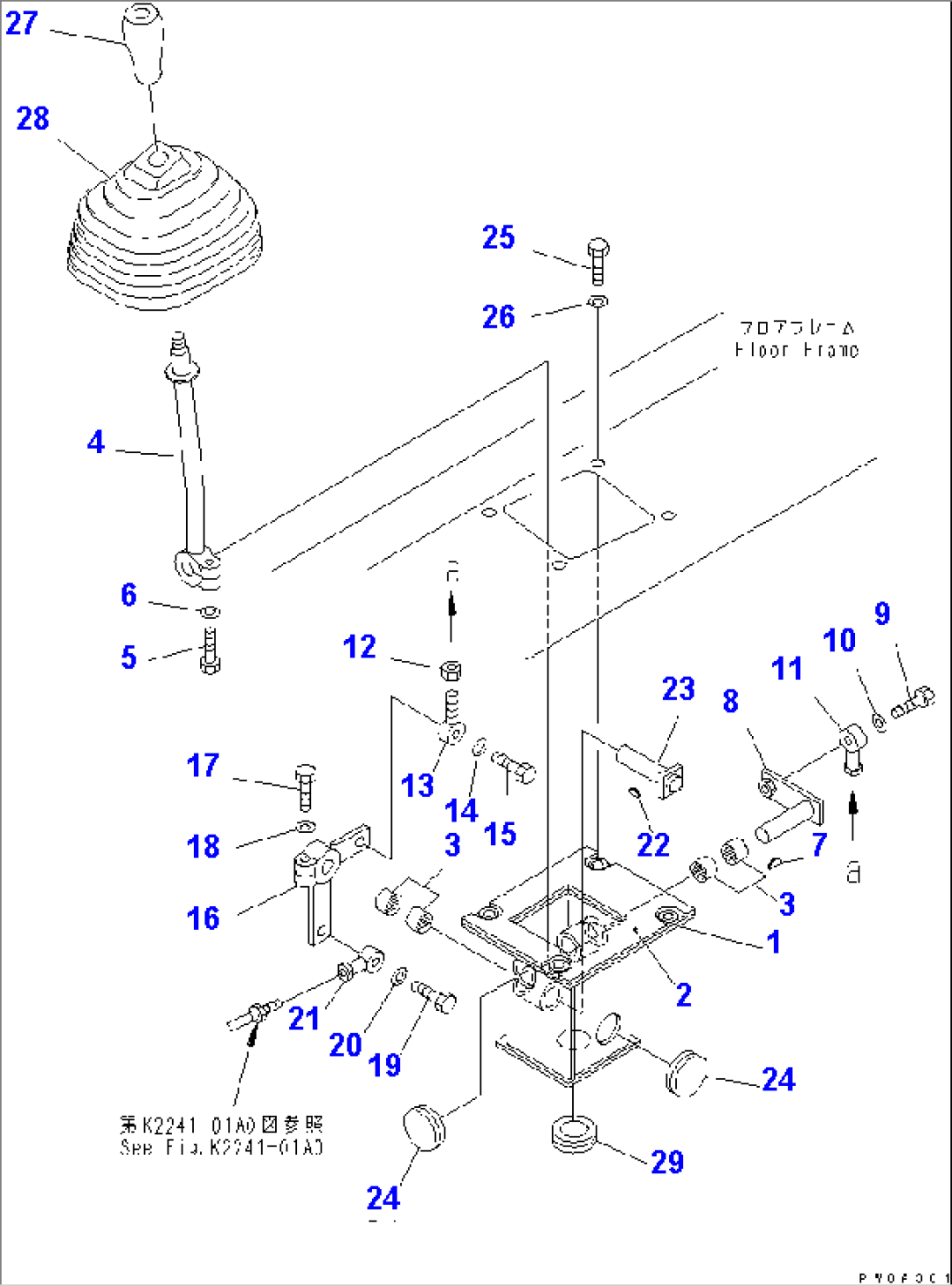 REAR WORK EQUIPMENT CONTROL (FOR RIPPER)