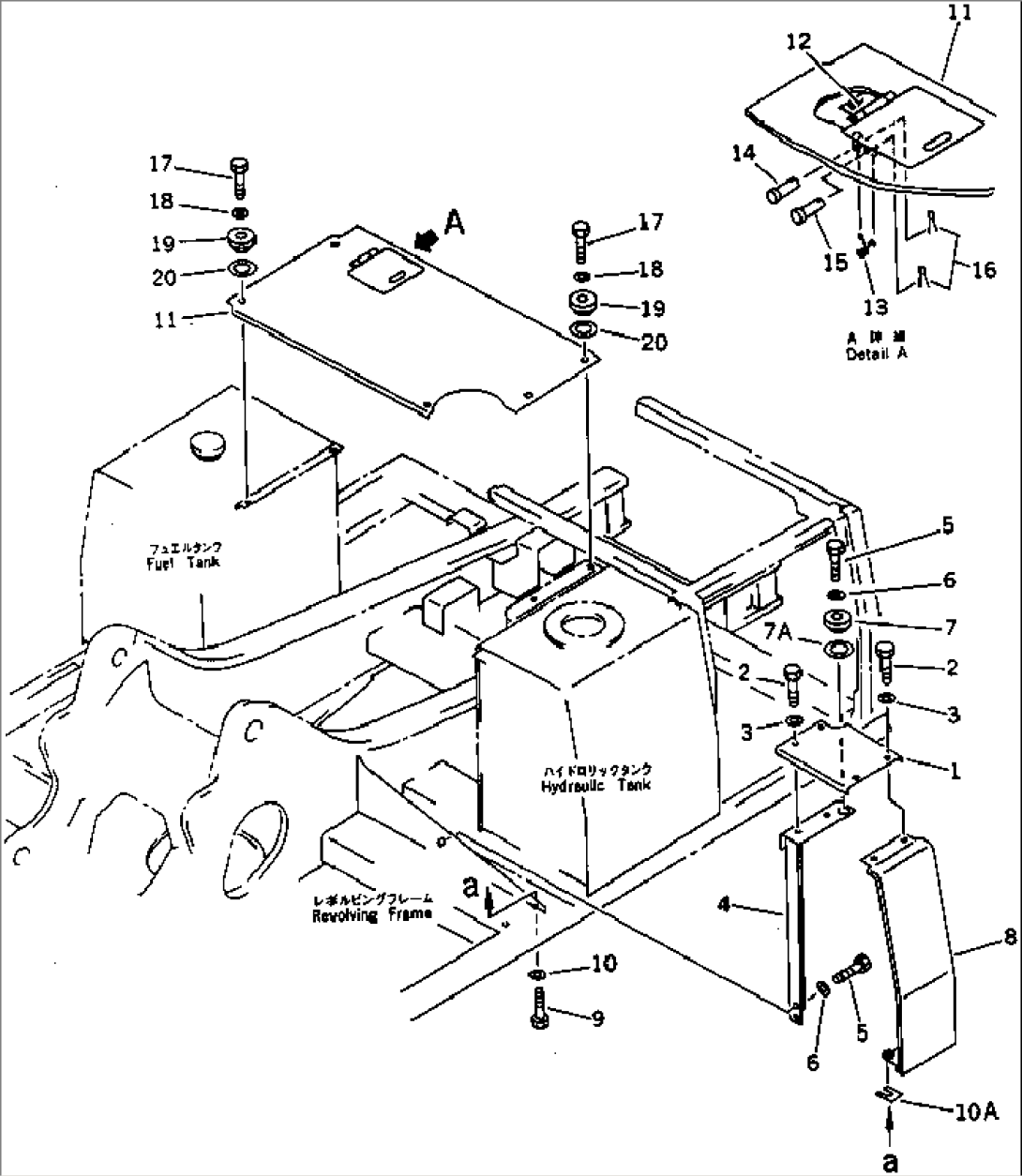 COVER AND FRAME (#57469-57492¤58019-)