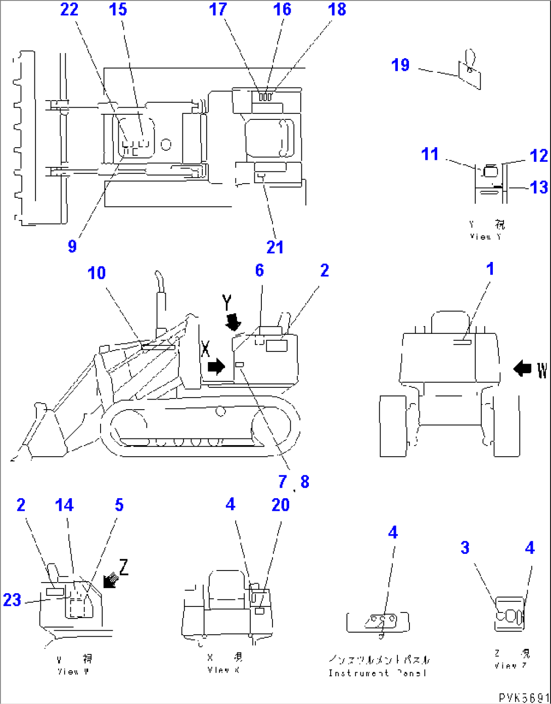 MARKS AND PLATES (JAPANESE)(#61132-61180)