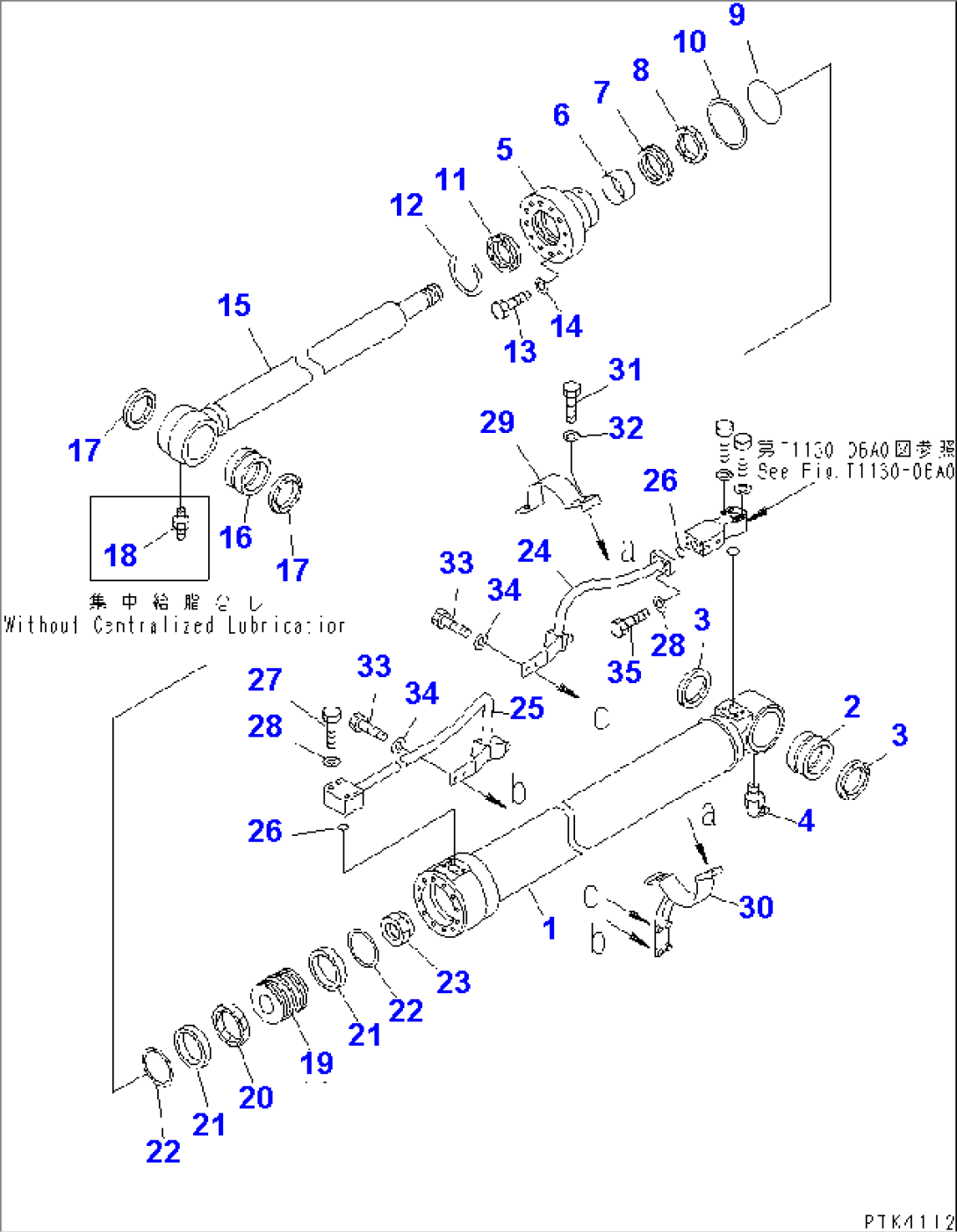 FIRST BOOM CYLINDER (INNER PARTS) (FOR 2 PIECES BOOM)(#K30545-K30972)