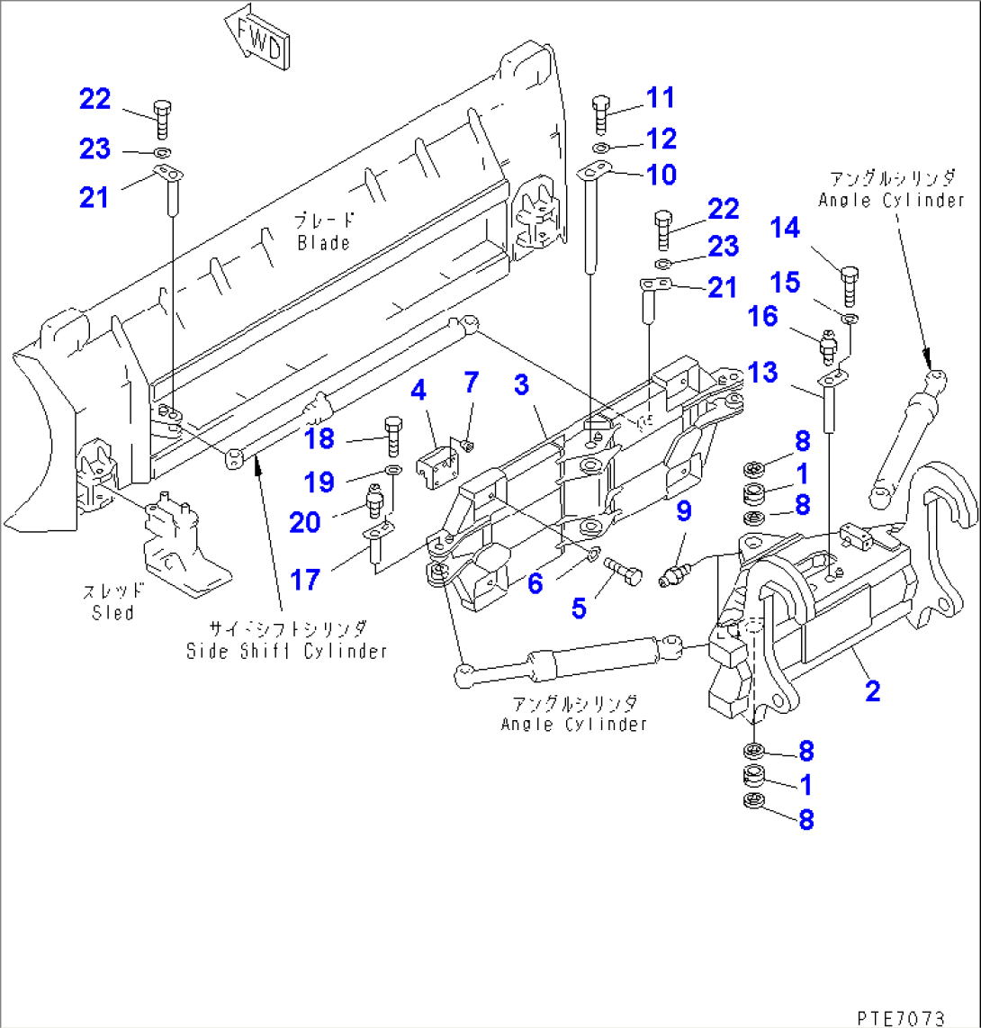 BLADE (CARRIER) (S.P.A.P.) (WITH MULTI COUPLER)