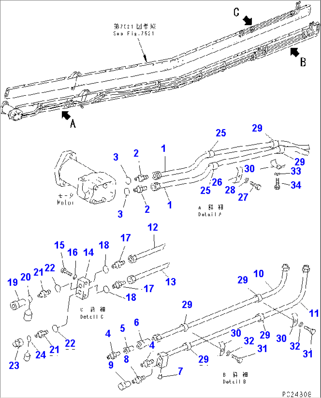 1ST CONVEYOR (6/6) (LONG TYPE)(#1002-1100)