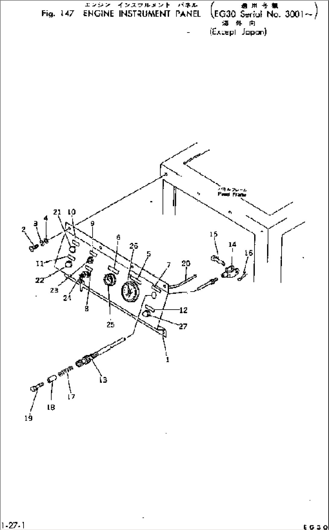 ENGINE INSTRUMENT PANEL (EXCEPT JAPAN)