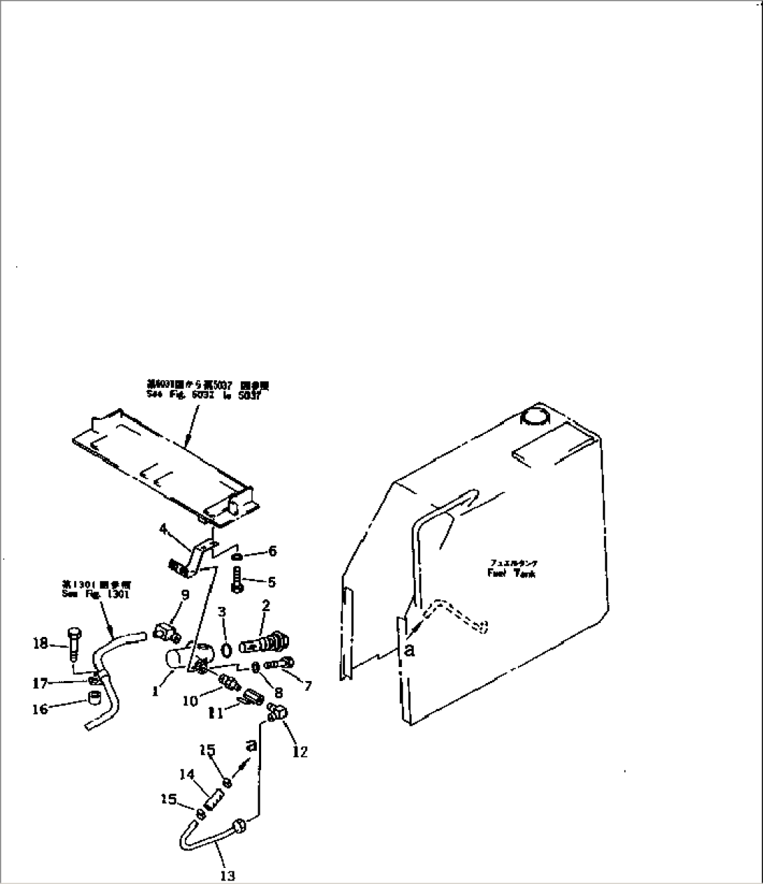 FUEL TANK ADDITIONAL STRAINER AND PIPING