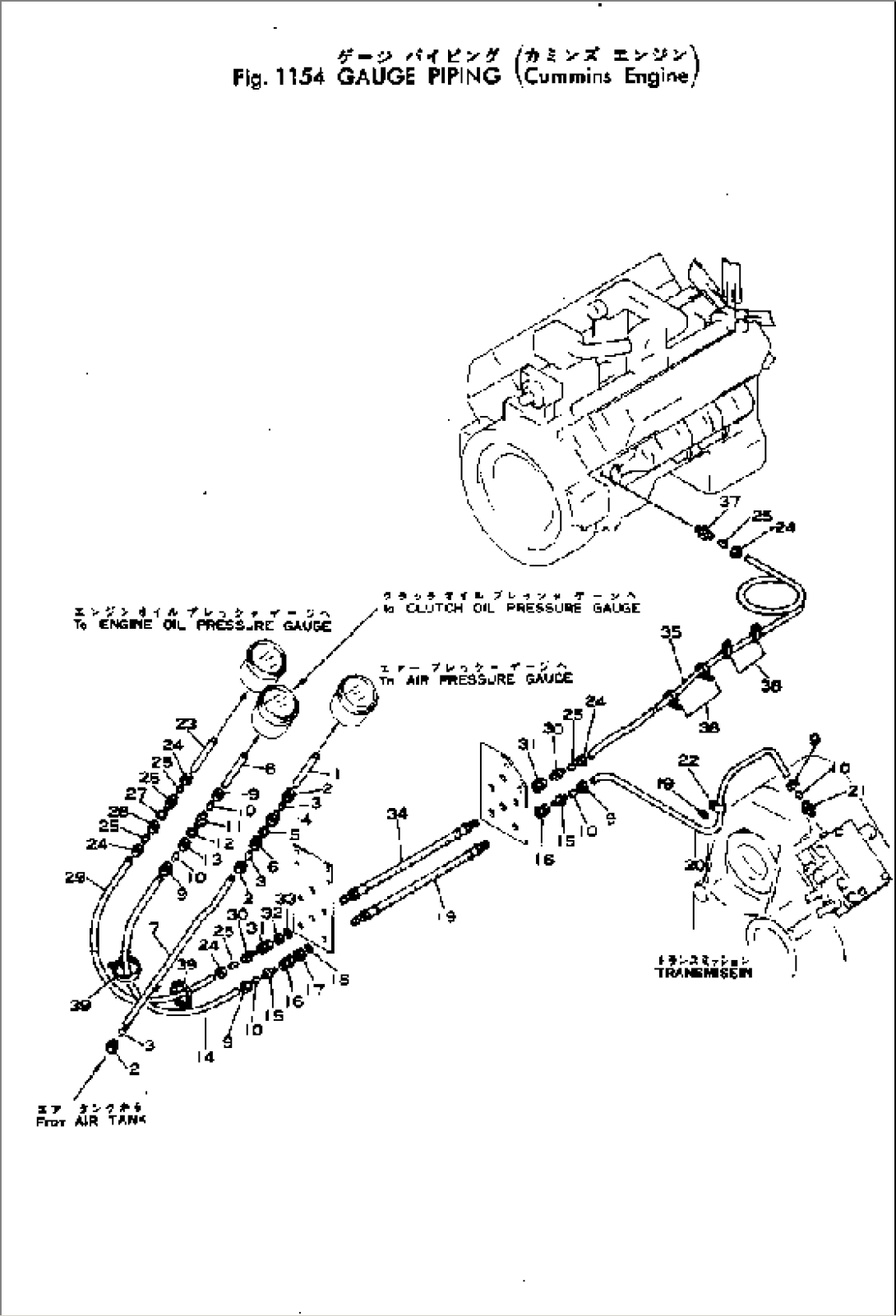 GAUGE PIPING