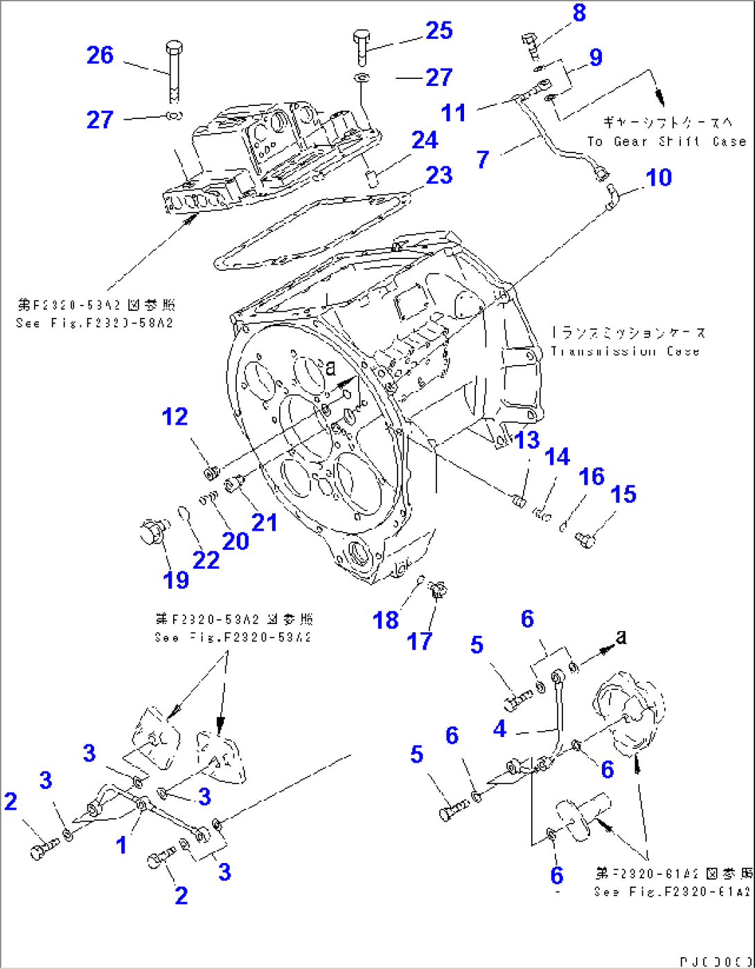 TRANSMISSION (CASE) (2/2)