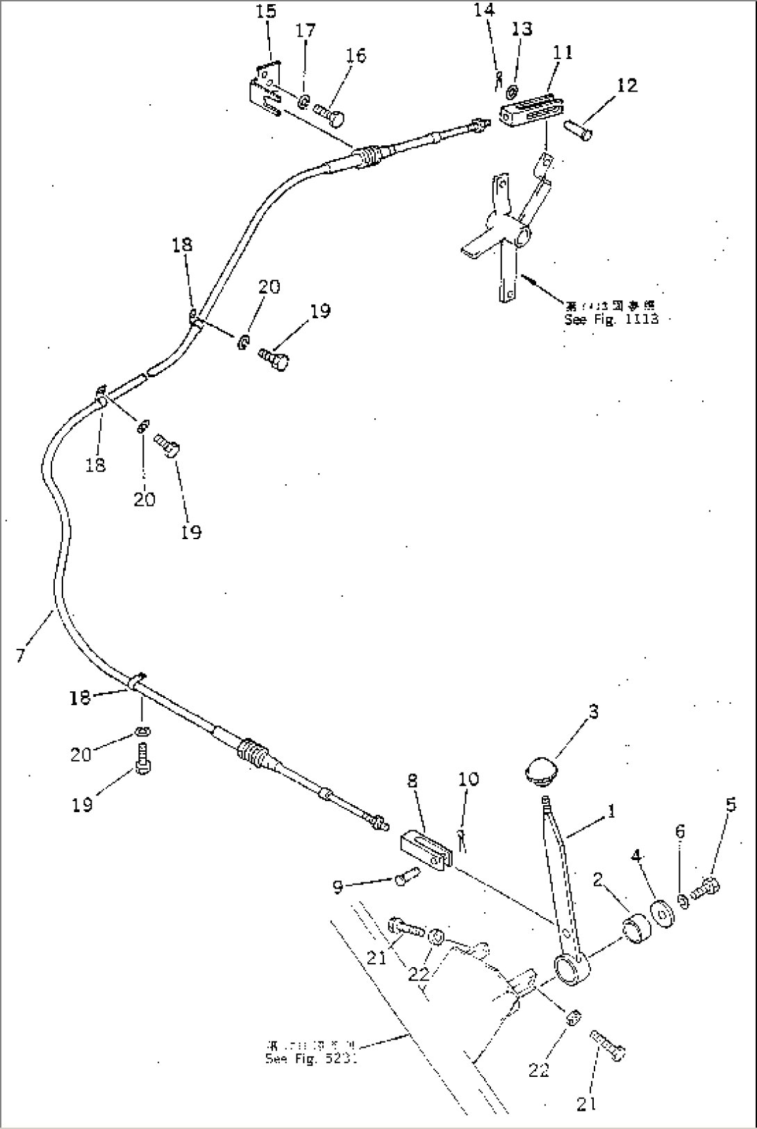 ENGINE CONTROL LEVER