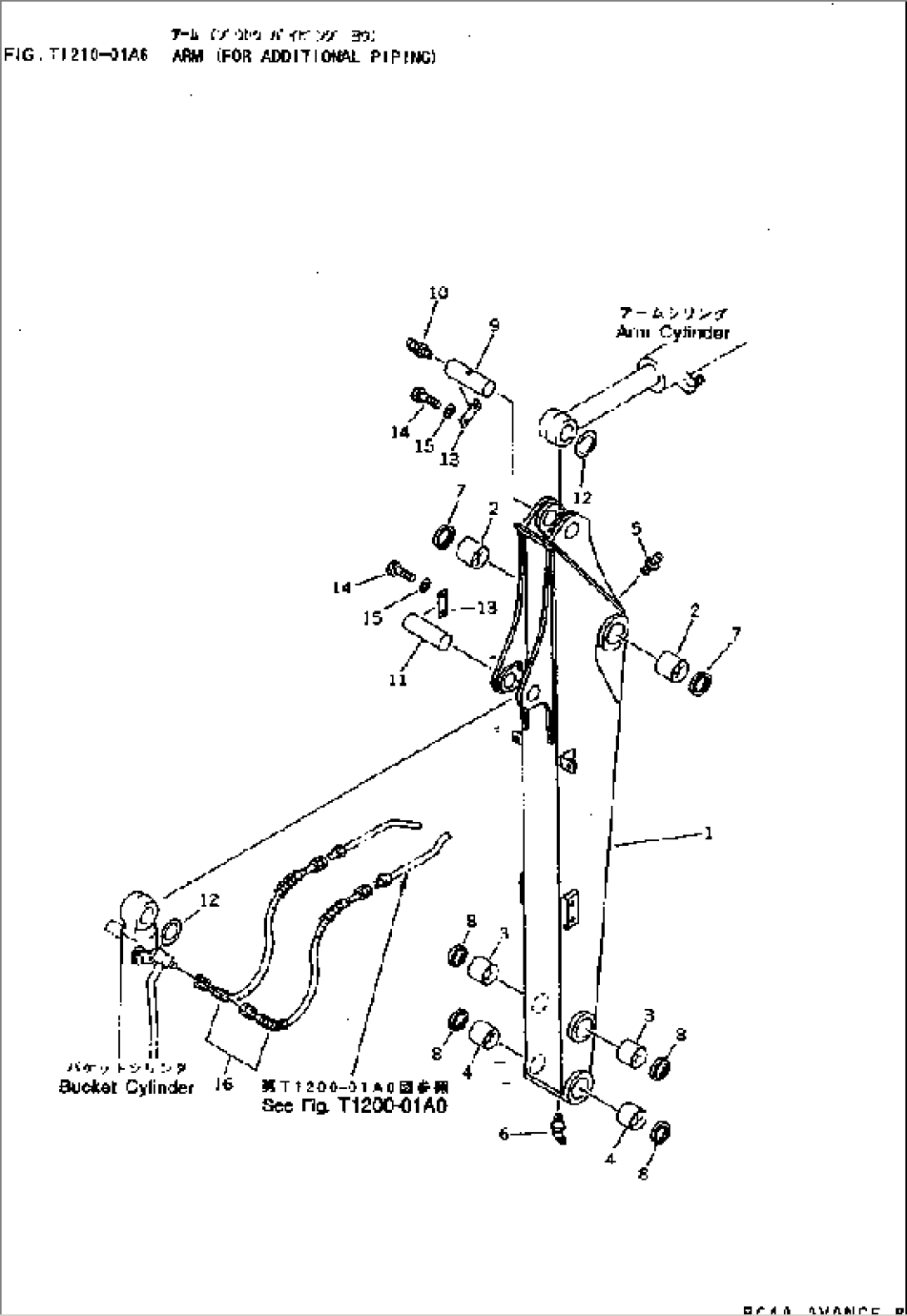 ARM (FOR ADDITIONAL PIPING)