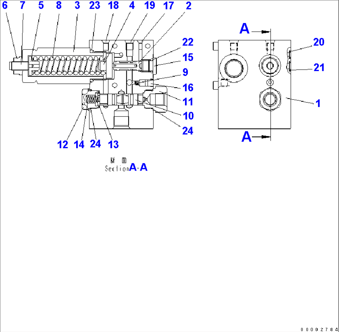VALVE (HST MOTOR) (3/4)