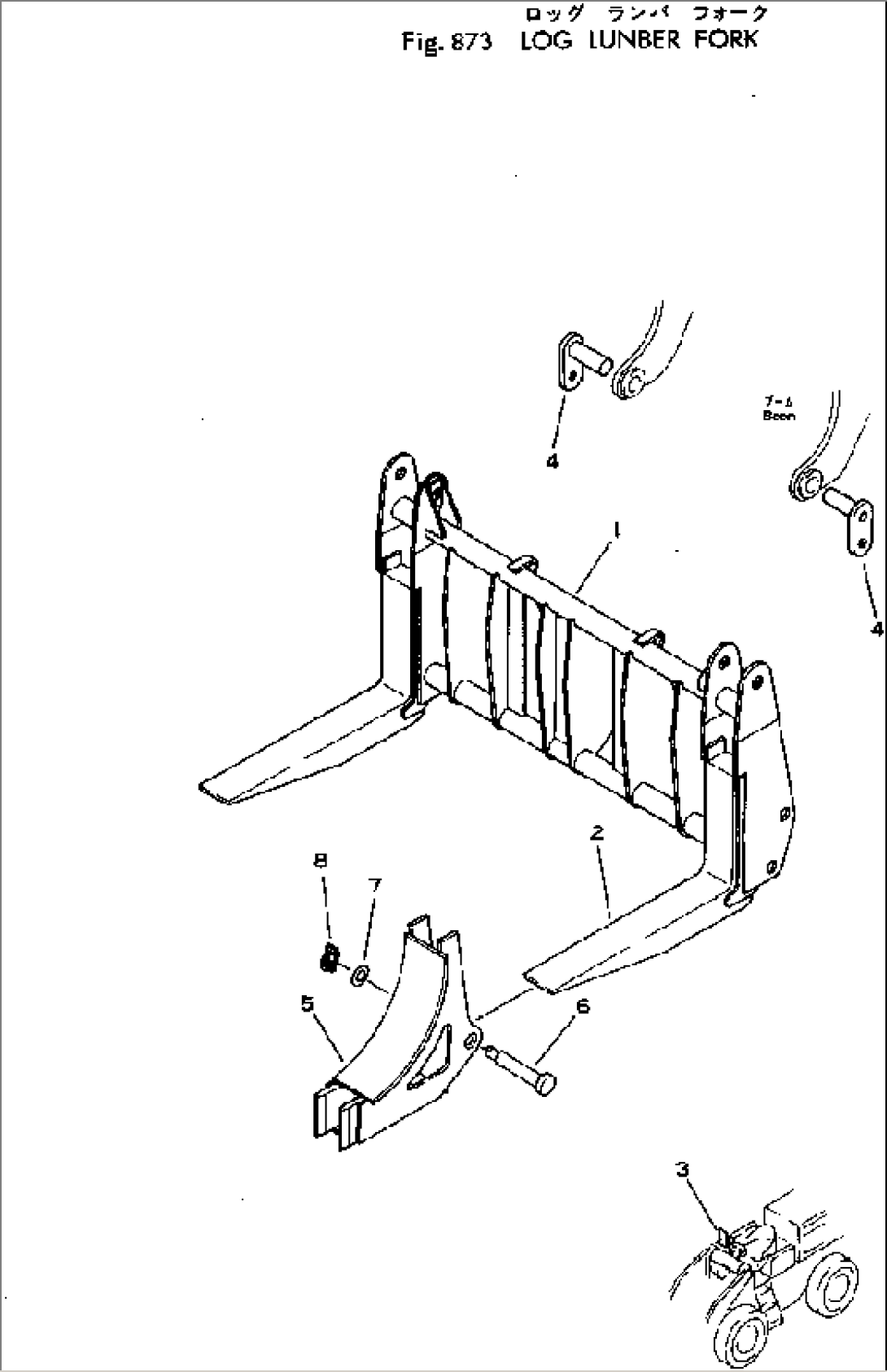 LOG LUMBER FORK(#10001-)