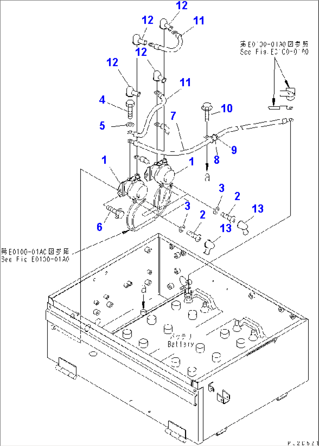BATTERY (EMERGENCY STEERING RELAY)