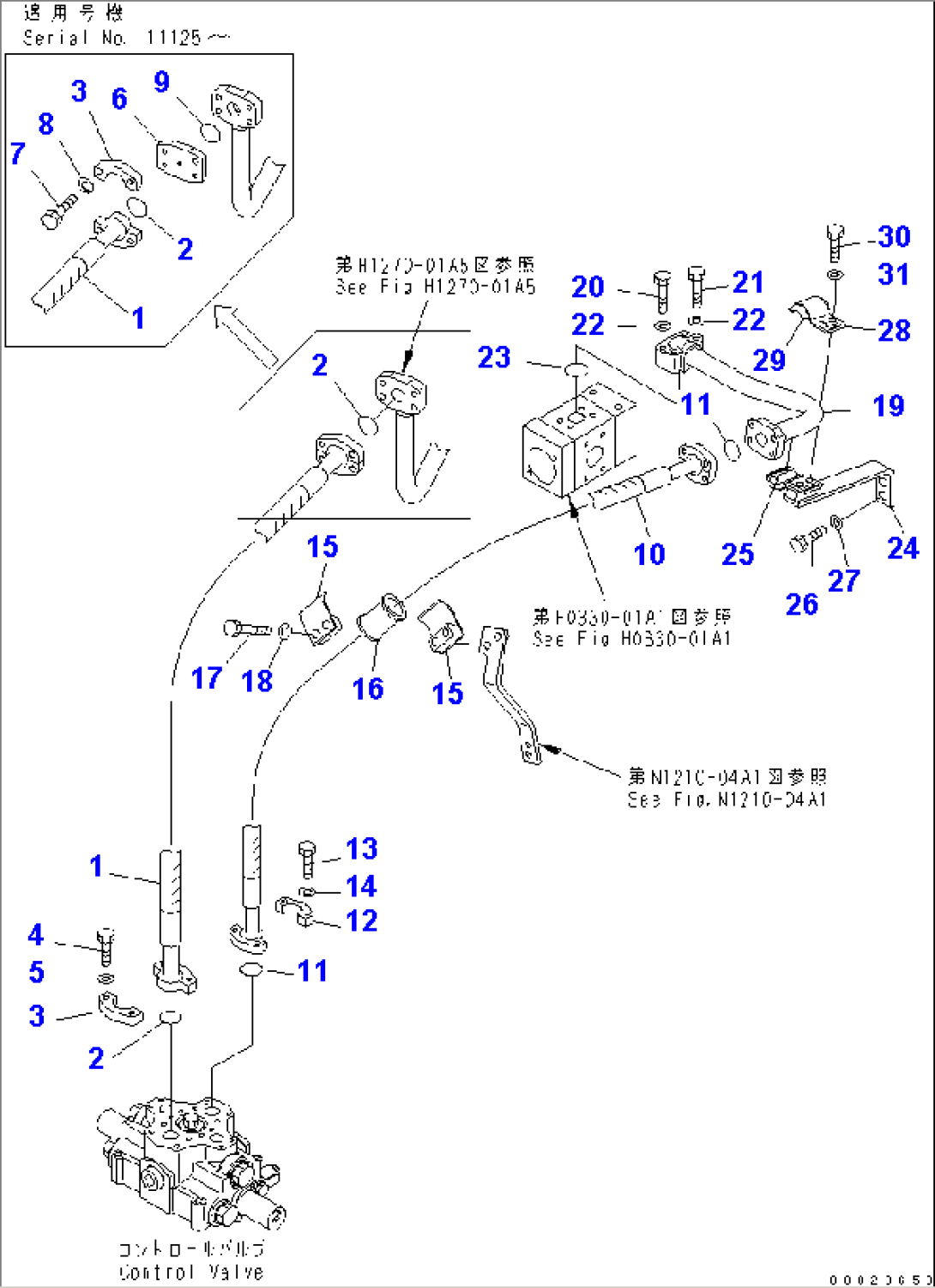 BOTTOM DUMP LINE (HOSE)(#11107-)