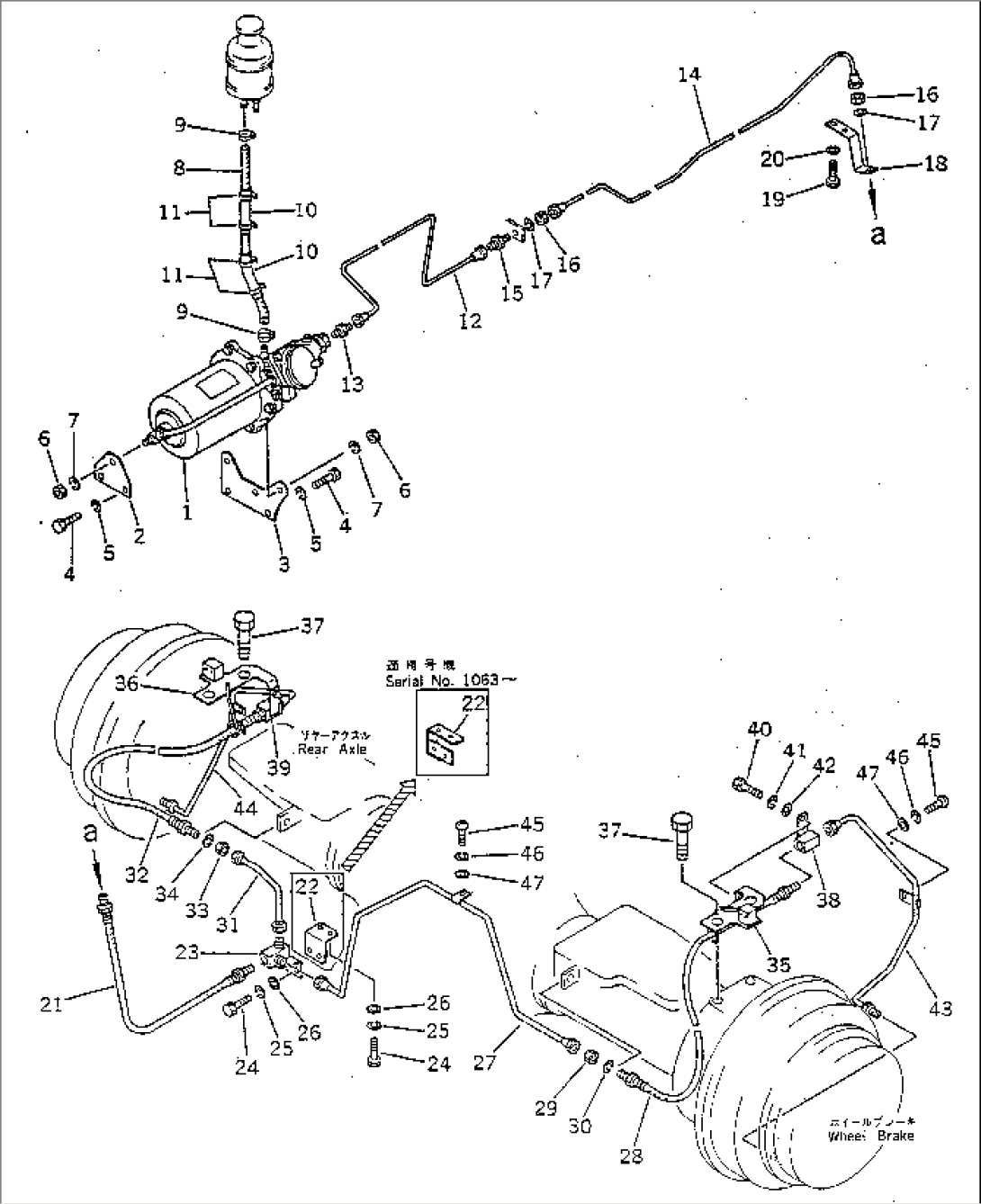 BRAKE PIPING (REAR LINE)