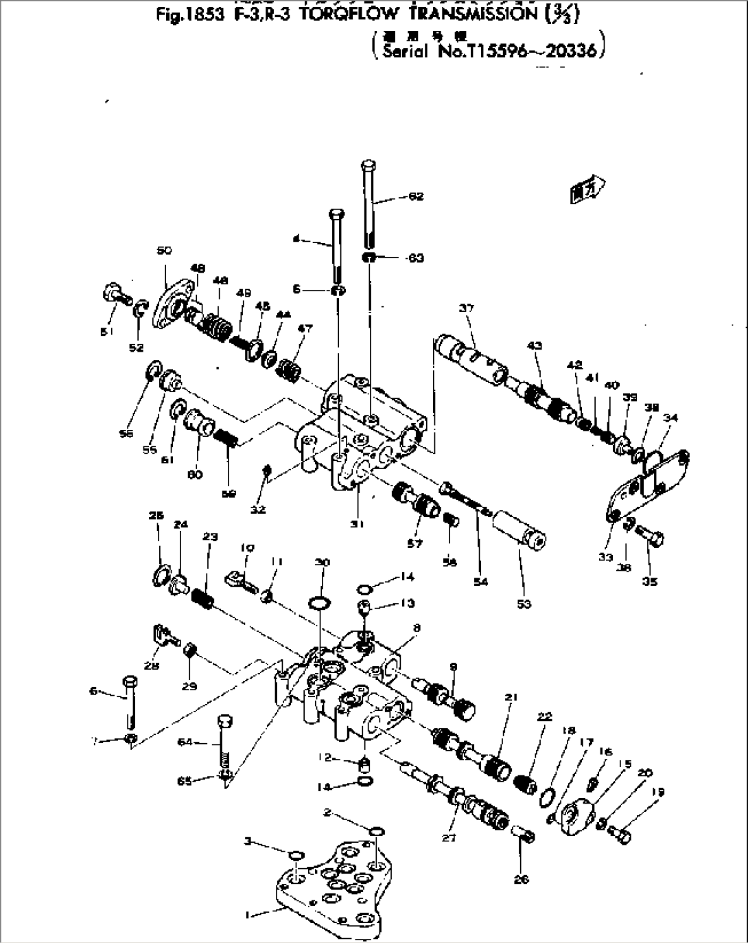 F3¤ R3 TORQFLOW TRANSMISSION (3/3)(1)(#10001-20336)