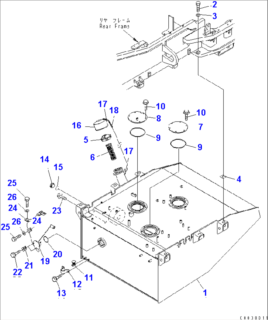 FUEL TANK (WITH FUEL QUICK COUPLER)(#60071-)