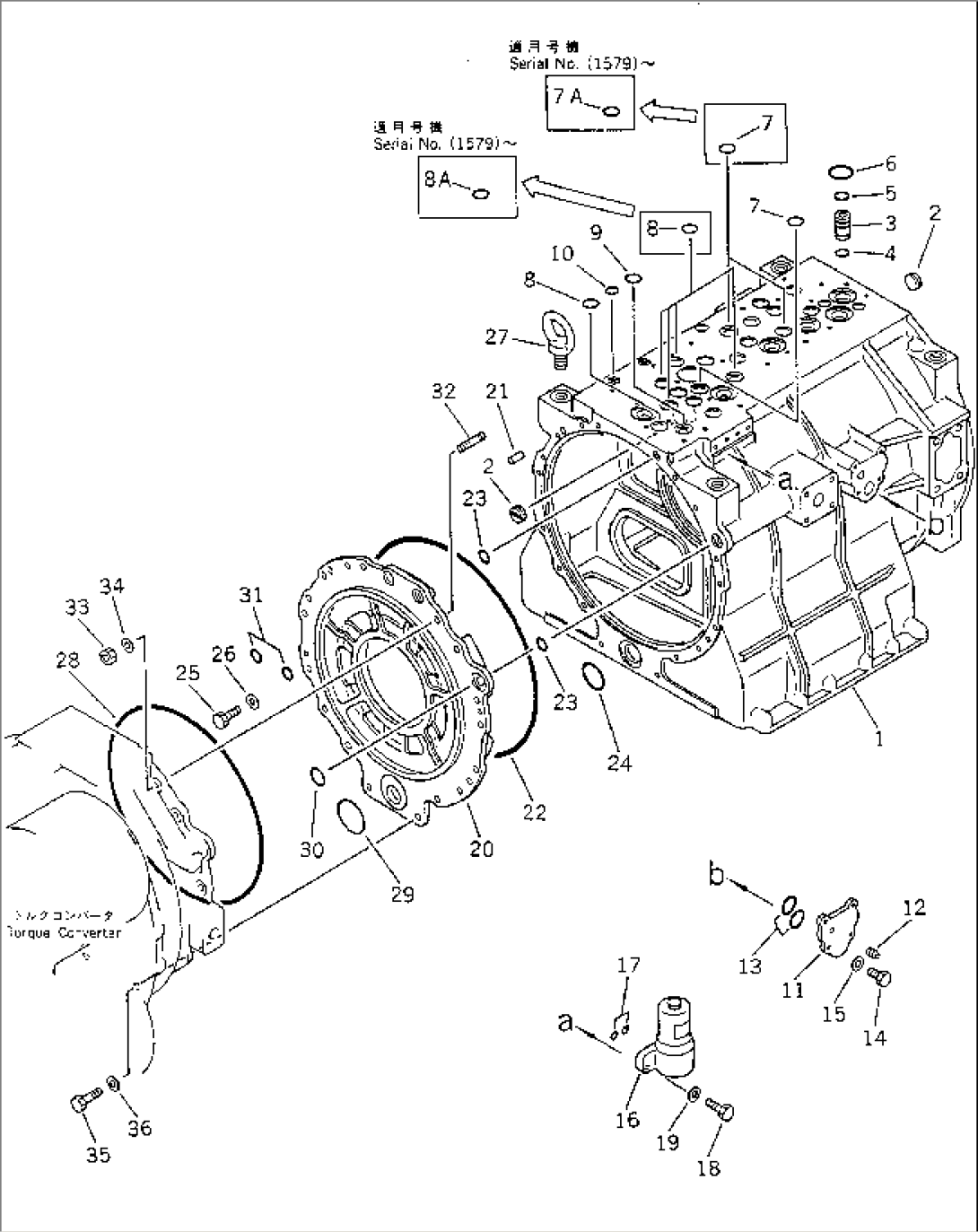 TRANSMISSION CASE