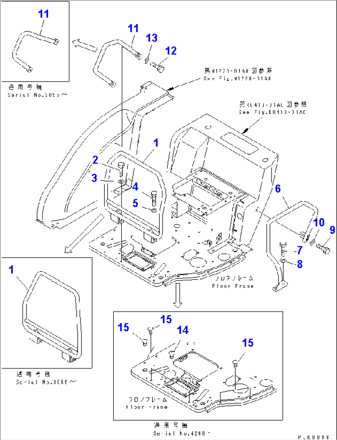 HAND RAIL (FOR CANOPY)