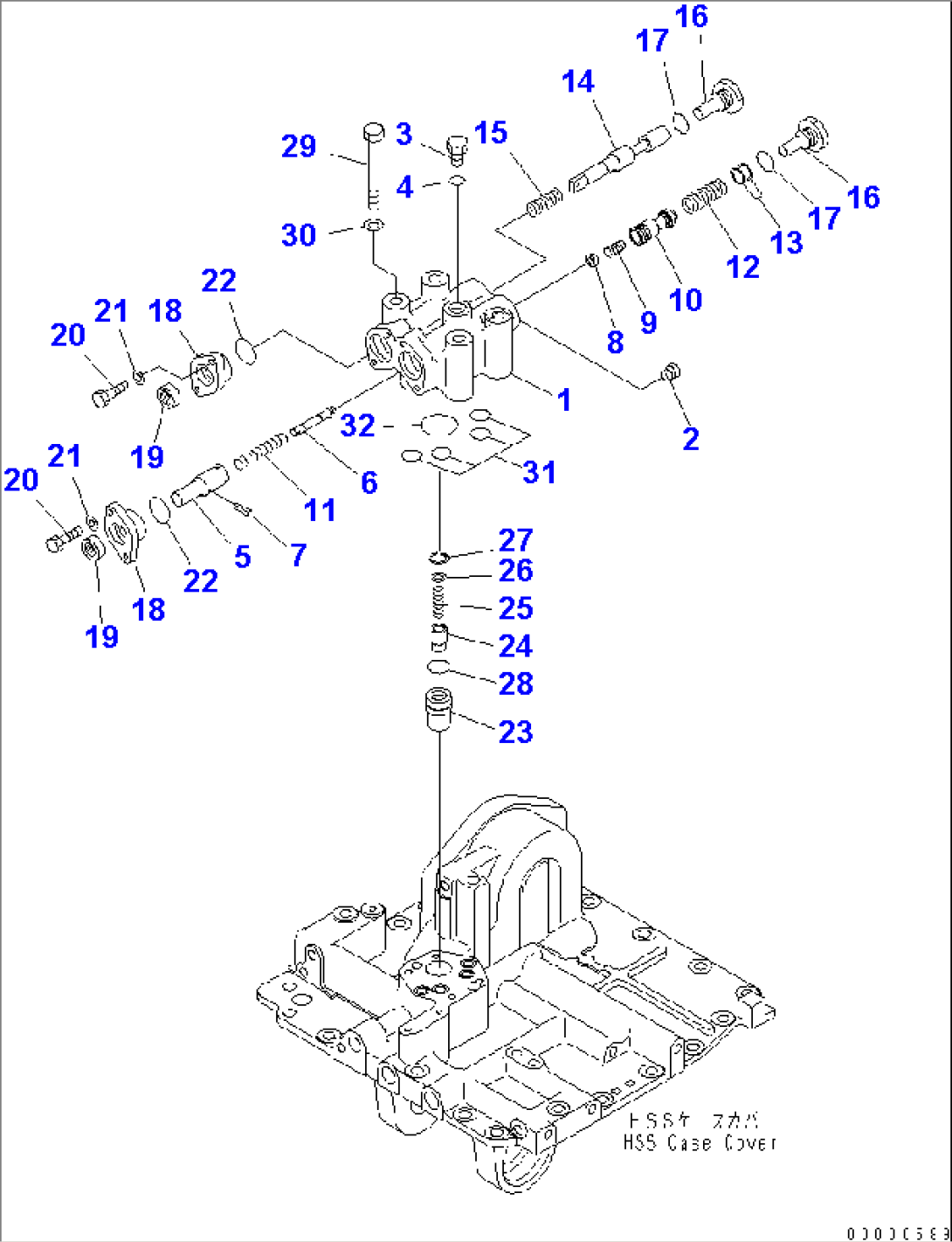 H.S.S (VALVE)(#11001-)