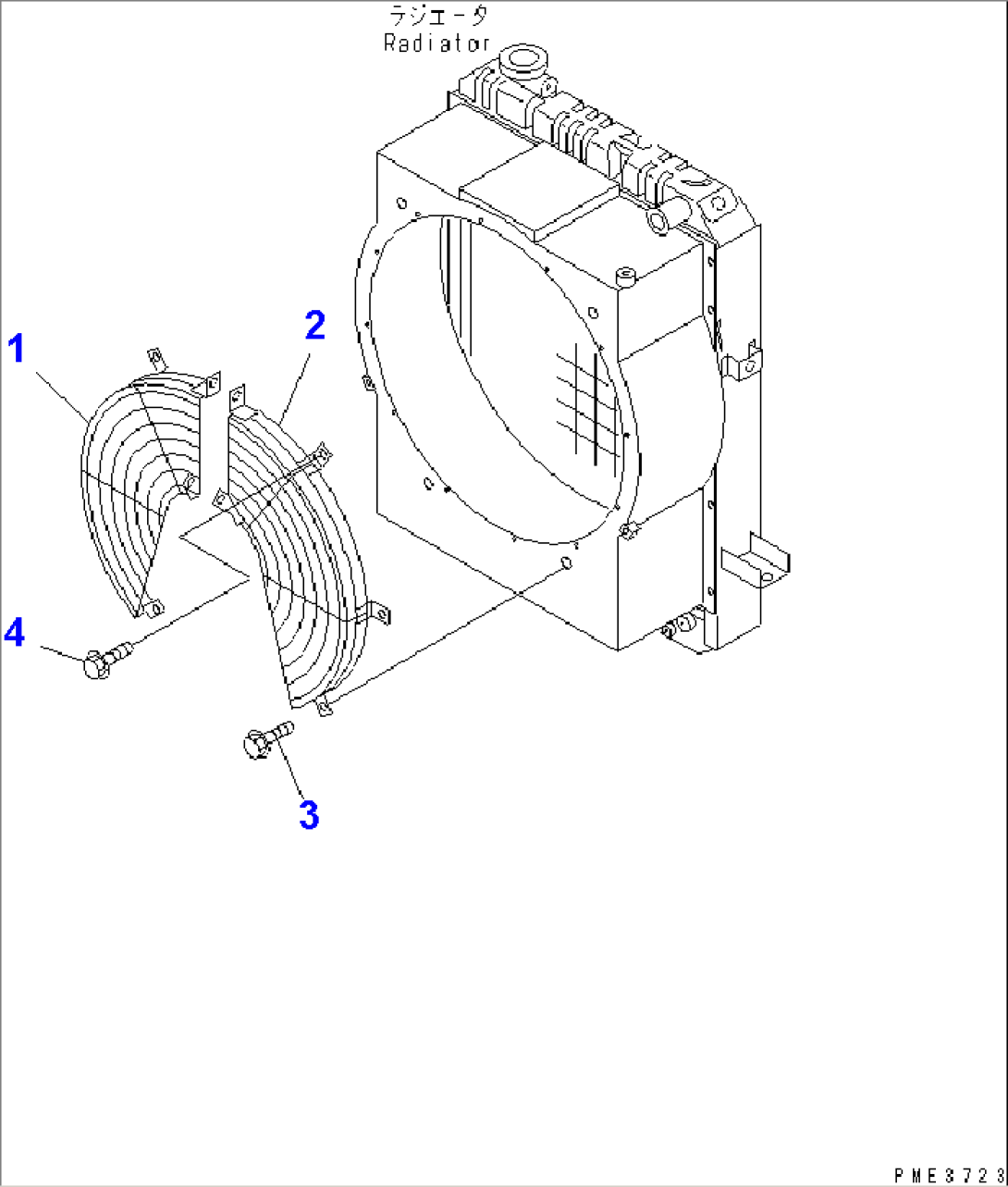 GUARD (FOR RADIATOR)