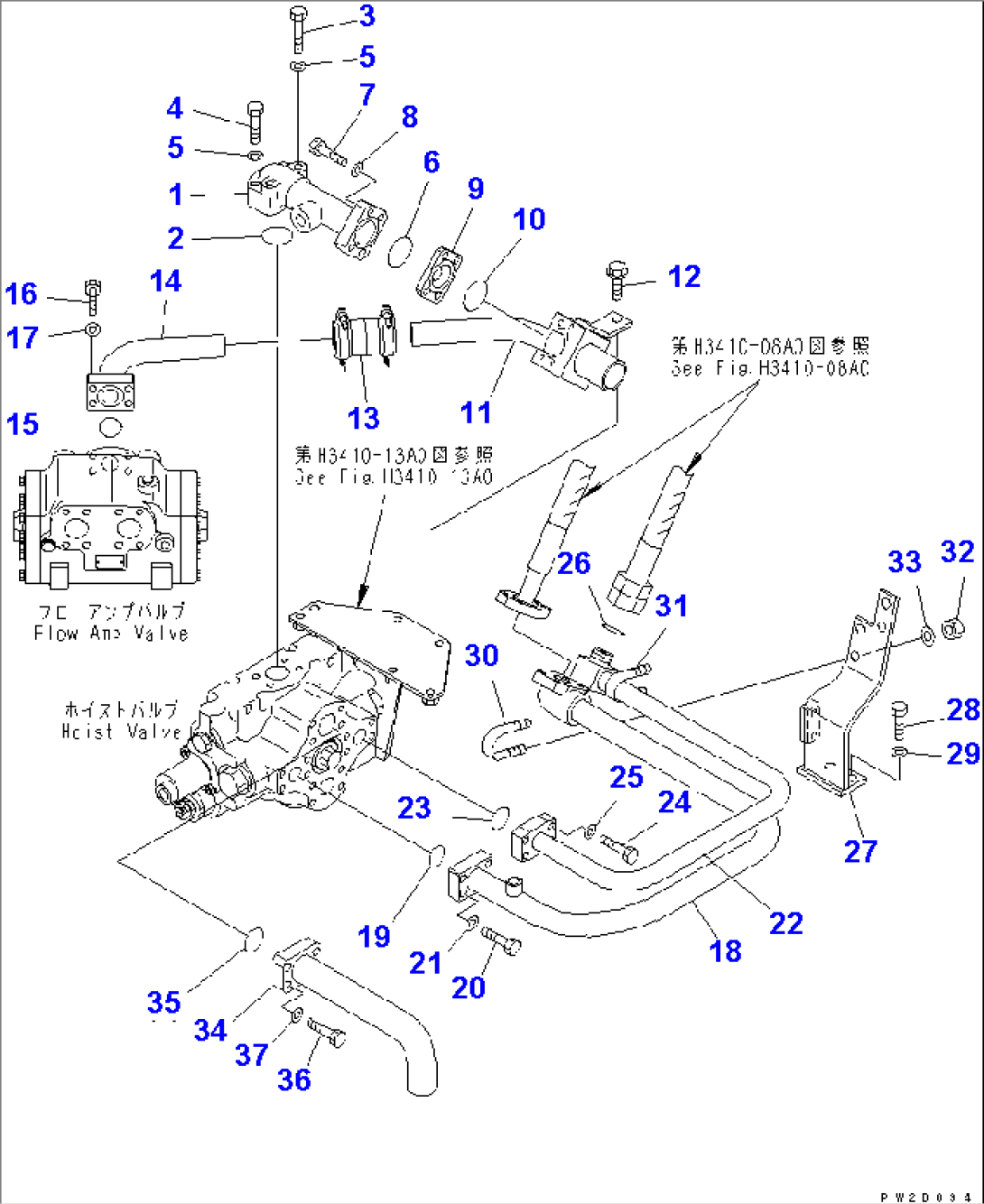HYDRAULIC PIPING (HOIST CYLINDER LINE¤ 1/2)