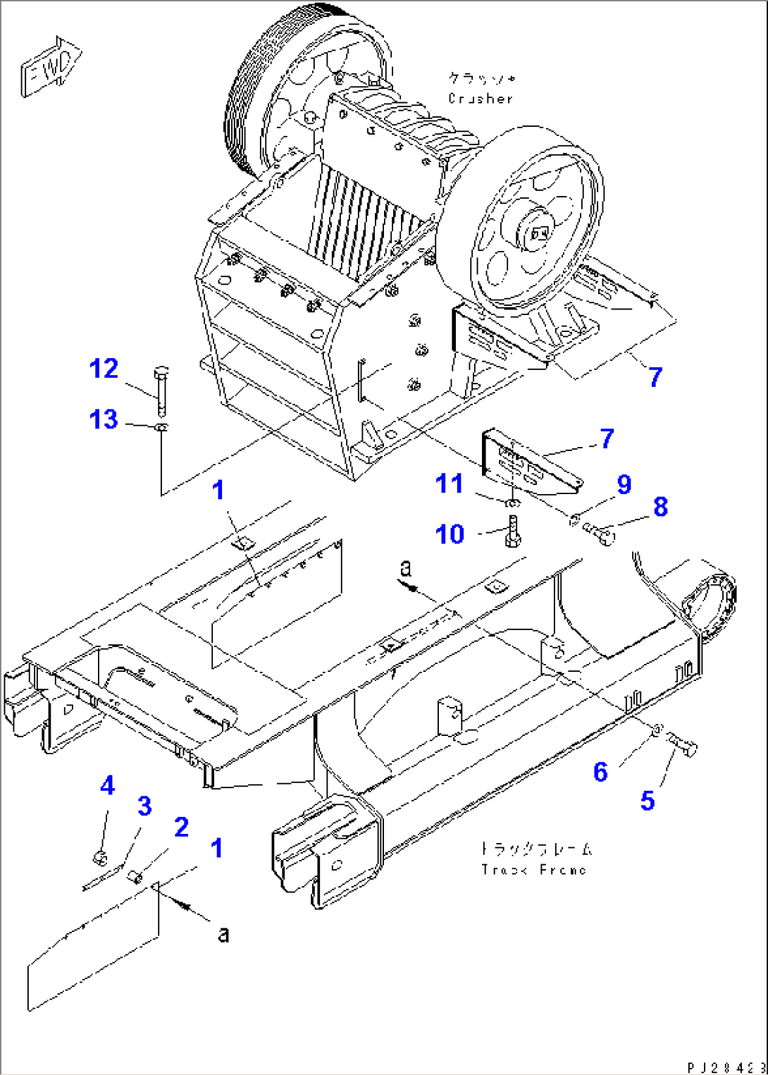 CRUSHER (CRUSHER MOUNTING PARTS AND SIDE COVER)(#1501-)