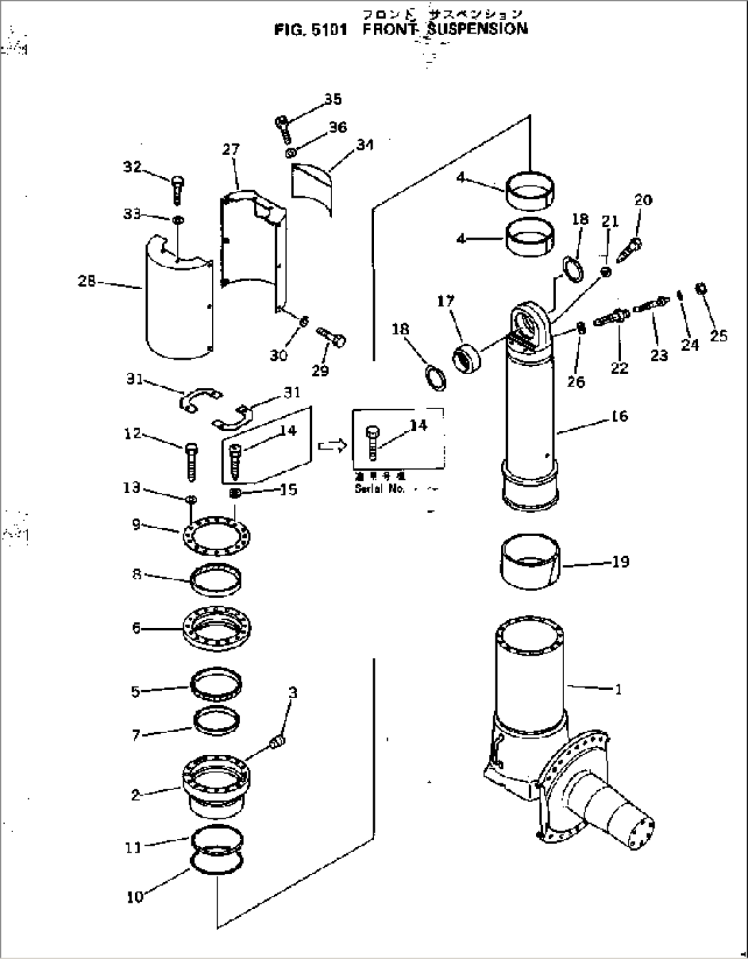 FRONT SUSPENSION