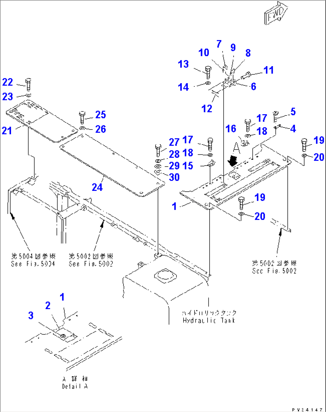 GUARD (7/18) (FRAME COVER)