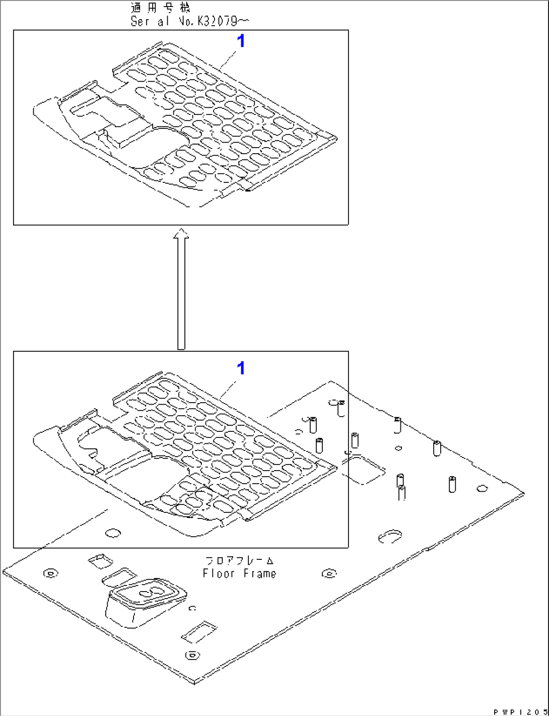 FLOOR MAT (FOR 1-PIECE BOOM)