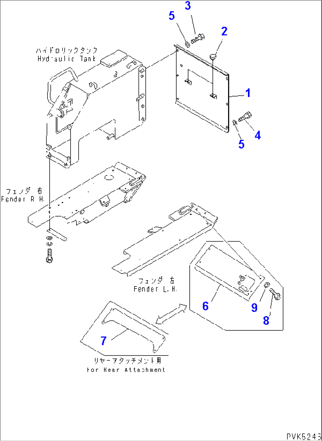 REAR COVER (FOR SHAKEN-BUHIN)(#61132-62516)