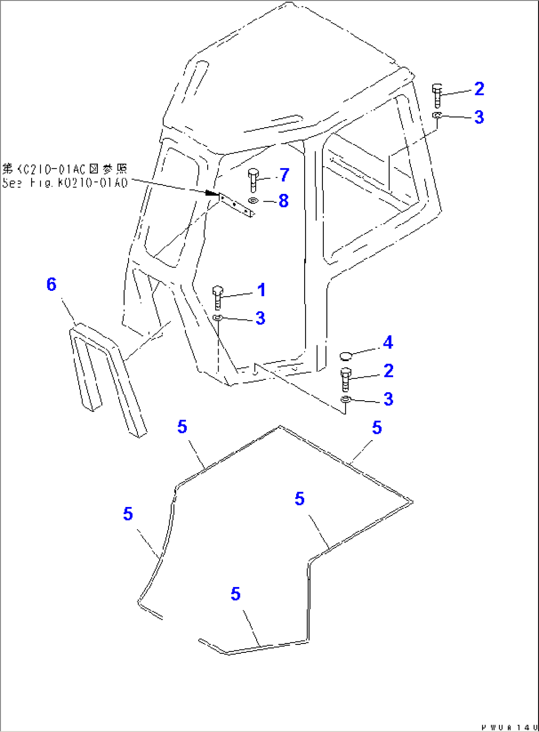 CAB (MOUNT BOLT AND SEAL)