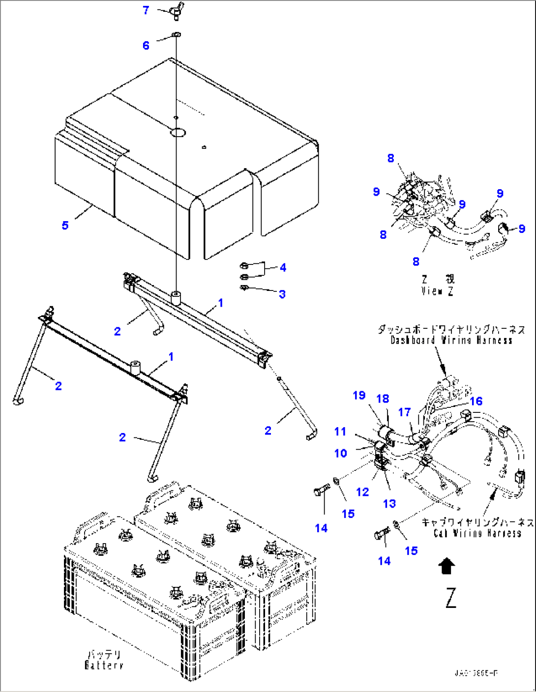 Battery Electric Wiring Harness, Battery Mounting (#40001-)