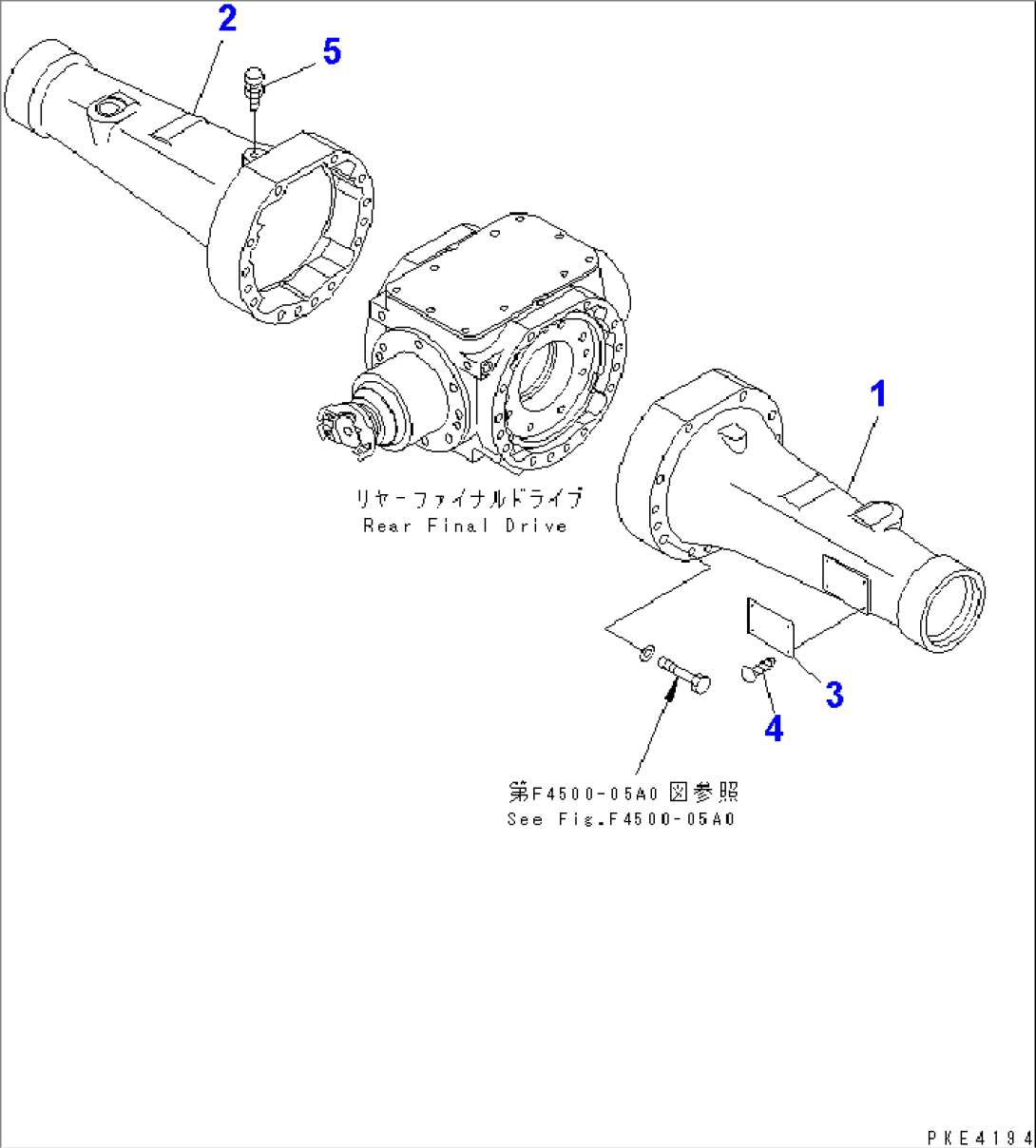 REAR AXLE (HOUSING)