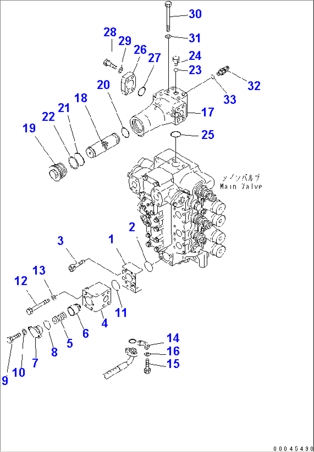 MAIN VALVE (4-SPOOL VALVE) (LIFT CHECK VALVE AND INLINE FILTER)(#50001-55000)