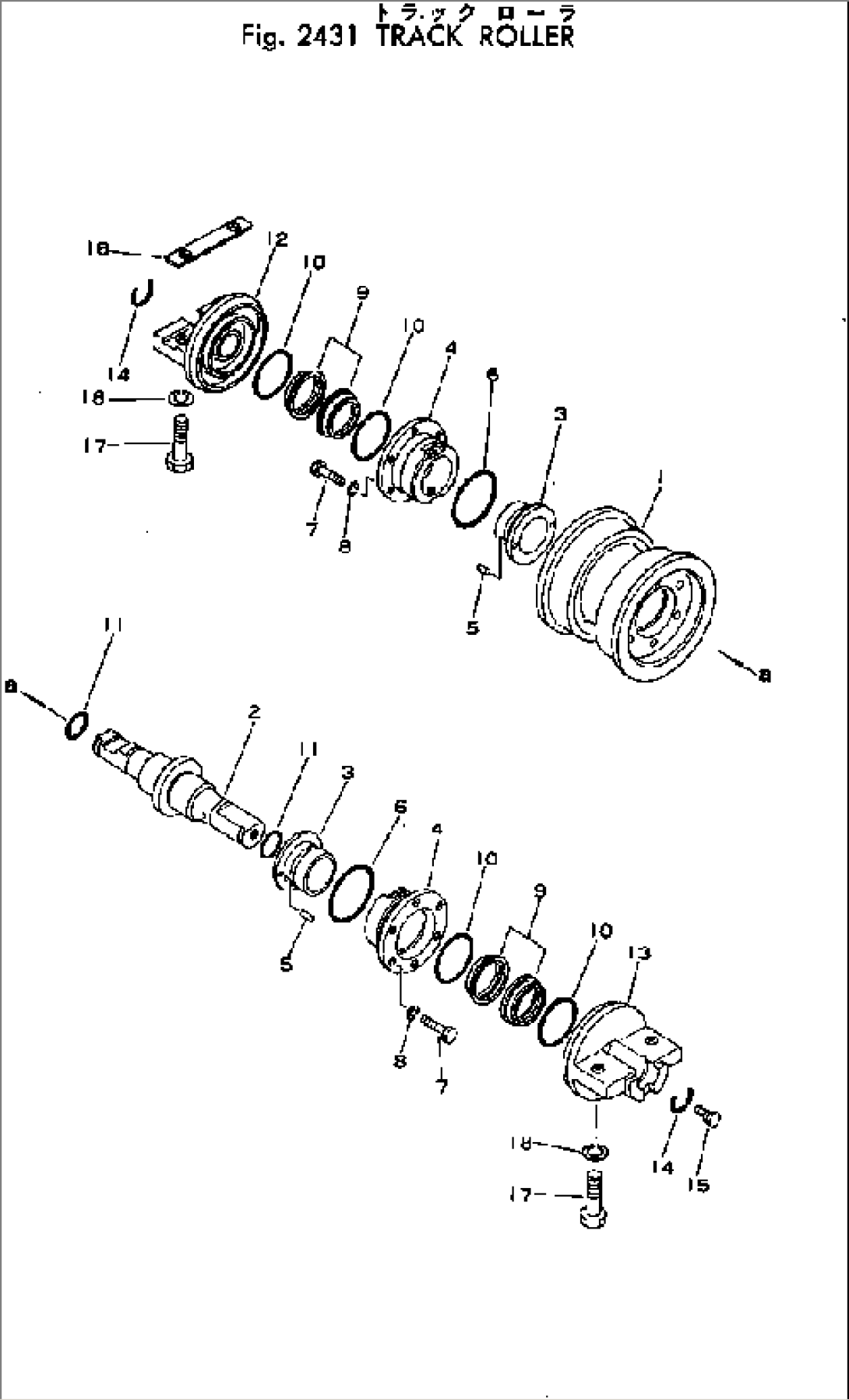 TRACK ROLLER