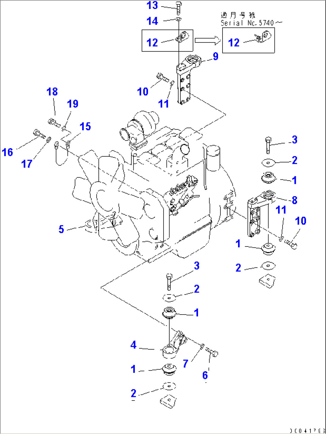 ENGINE MOUNTING PARTS