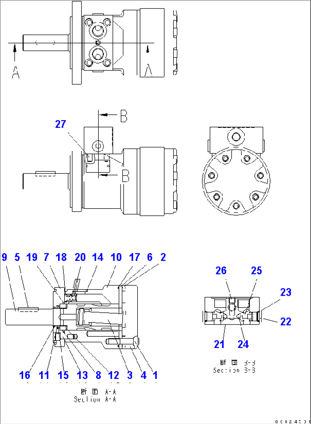 SWING MOTOR (INNER PARTS)(#14112-)