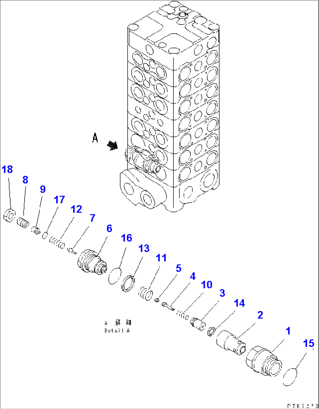 MAIN VALVE (7-VALVE) (7/13) (FOR ATTACHMENT)(#5001-)