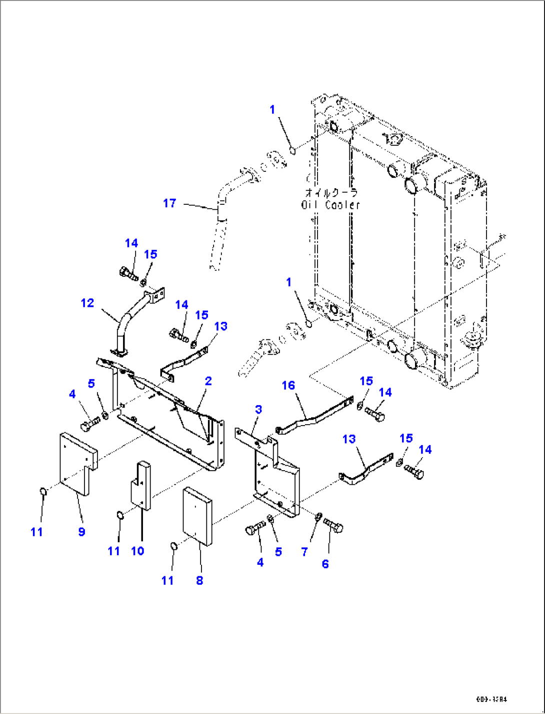 Radiator, Baffle (#75053-)