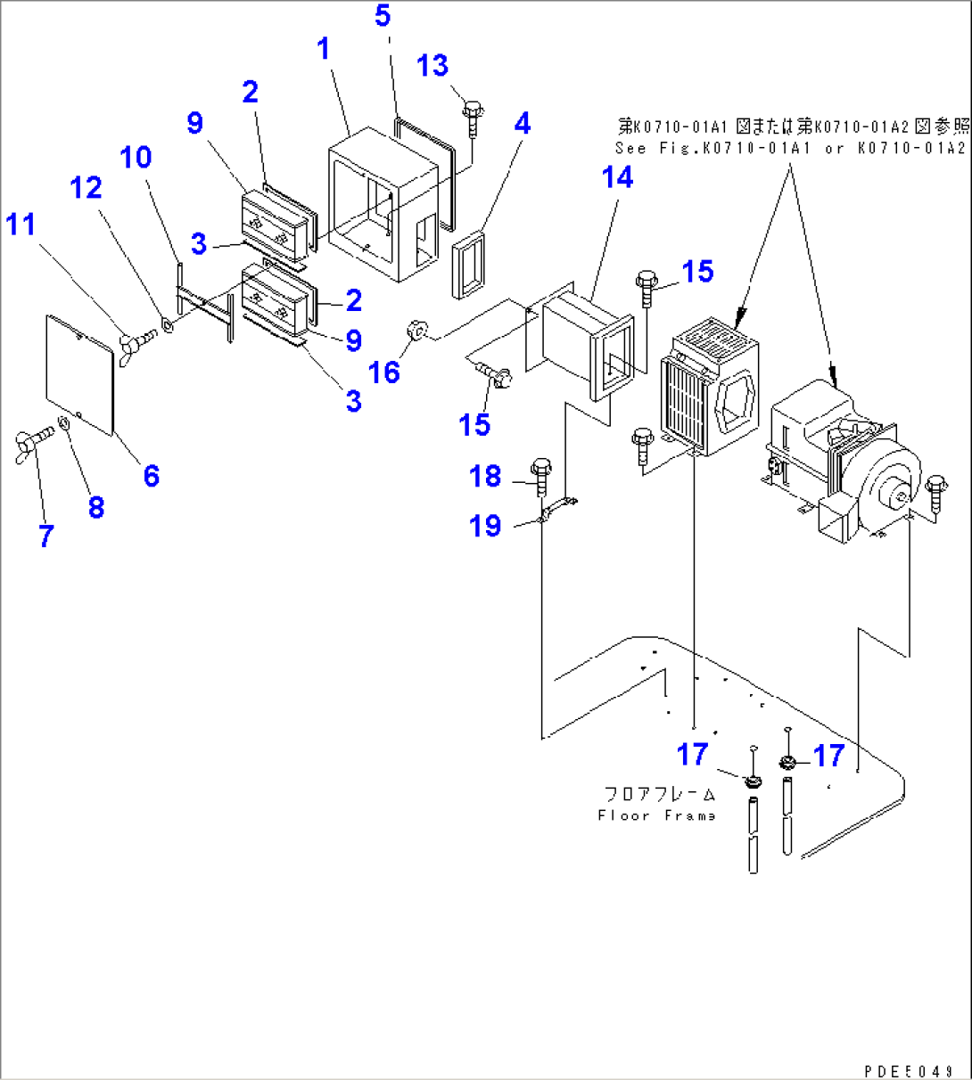 HEATER AND DEFROSTER (MOUNTING AND AIR FILTER) (WITH 2-PERSONS CAB)