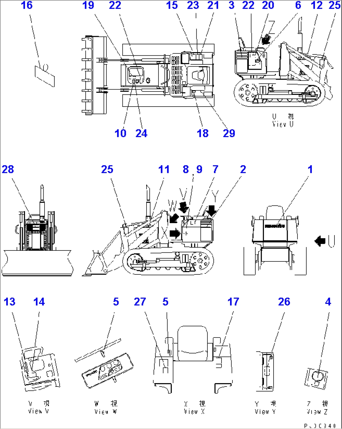 MARKS AND PLATES (JAPANESE)(#61201-)