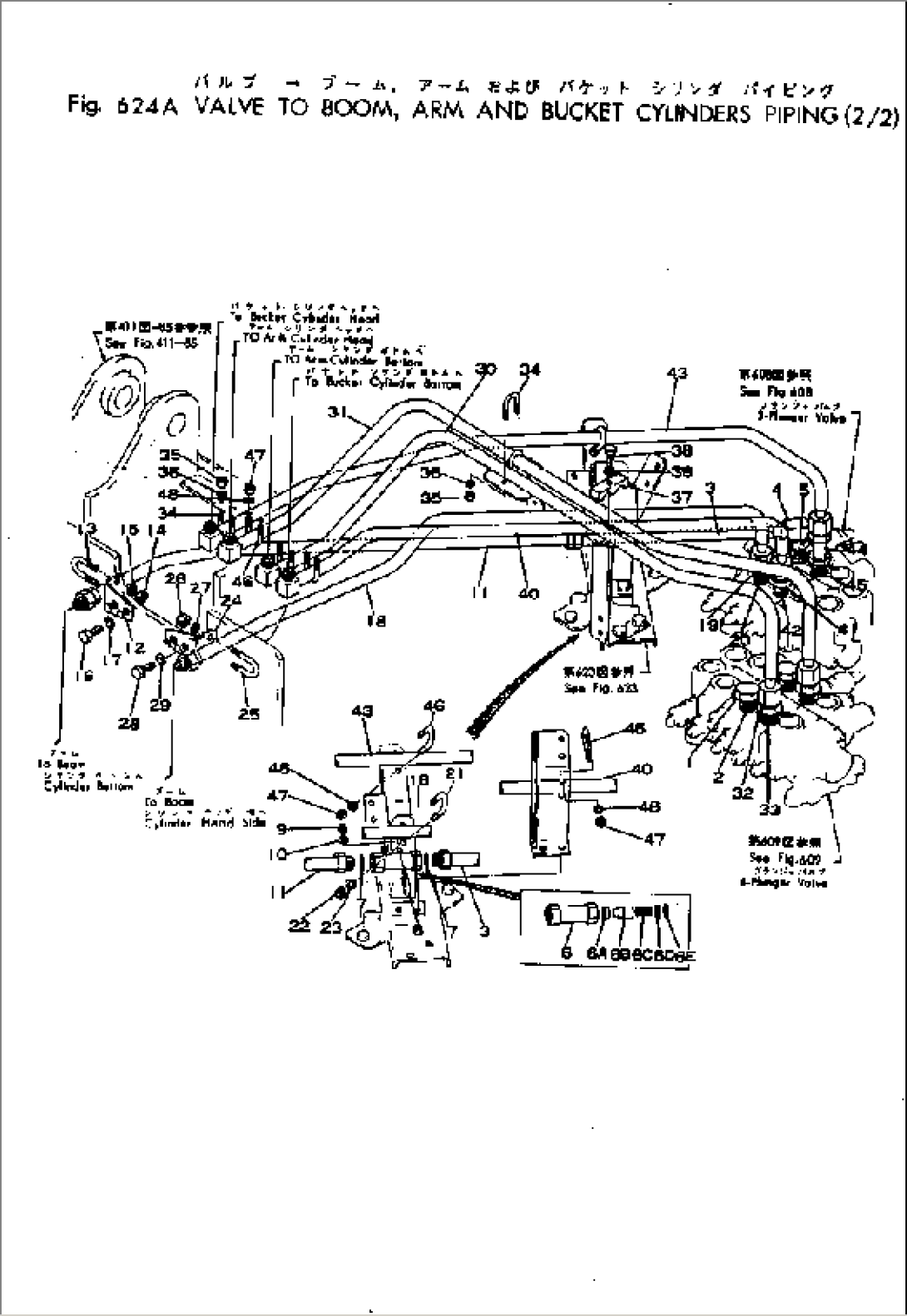 VALVE TO BOOM¤ ARM AND BUCKET CYLINDER PIPING (2/2)