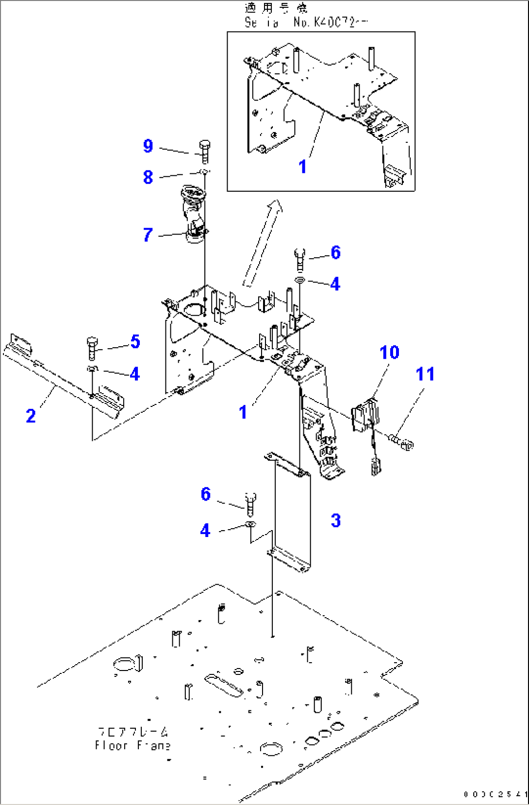 FLOOR (REAR FRAME)