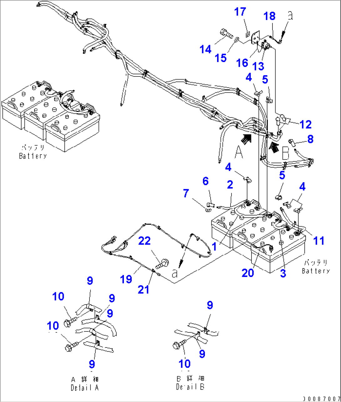 BATTERY BOX (L.H.) (BATTERY CABLE) (FOR BATTERY DISCONNECT SWITCH)(#50084-)